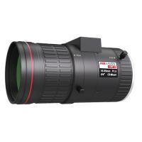 HV1050D-12MPIR, вариофокальный объектив