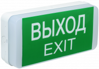 Светильник аварийный ДПА 5031-1 постоянного/непостоянного действия 24м 1ч IP20 IEK
