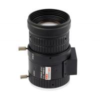 HV1250D-MPIR, объектив вариофокальный
