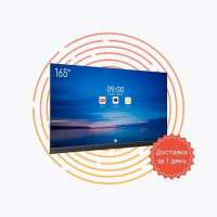 Светодиодный экран All-in-One XWALL PLUS 165-19 шаг пикселя 1,91, разрешение 1920х1080, размер 3674x2175x31, яркость 550 нит, OS Android, встроенная звуковая система 2х30 Вт, интегрированный контроллер, Интерфейсы - HDMI, USB-A, USB-C, Wi-Fi, Bluetooth На