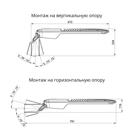 Гроза 220 L CRI80 2700К 140×50° – №9