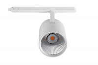 Светильник ТРЕК CRI90 35 Вт LE-ССО-16-037-7575-40Д