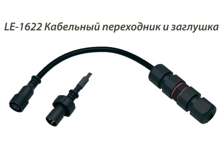 Светильник ШТРИХ ОПТИК 12 Вт LE-СБУ-44-012-1908-67Х – №5