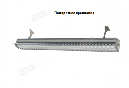 L-industry 90 Turbine 410030 – №1