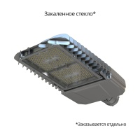 Гроза 160 S 3000К 155×70°