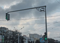 Стойка светофорная