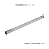 Т-Линия v2.0 150 1500мм 4000К Прозрачный