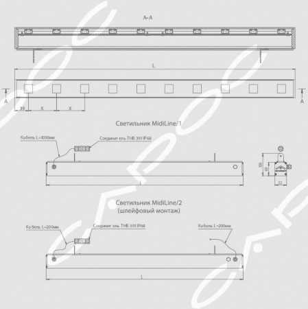Светодиодный линейный фасадный светильник МидиЛайн MidiLine/1 RGBW 1200 – №3