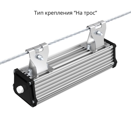 Т-Линия v2.0 20 250мм Эко 12-24V DC 3000К Прозрачный – №3
