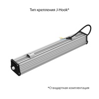 Т-Линия v2.0 40 500мм БАП 5000К Микропризма