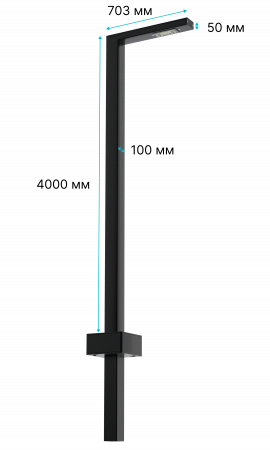 Светильник S-lux 50 G4-90 – №2