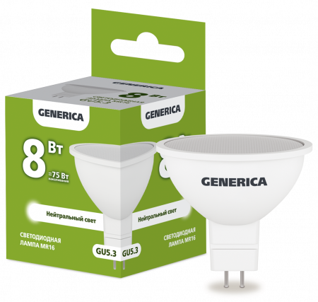 Лампа светодиодная MR16 софит 8Вт 230В 4000К GU5.3 GENERICA – №1