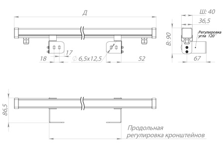 Светильник ШТРИХ ОПТИК 15 Вт LE-СБУ-44-015-1914-67Х – №8