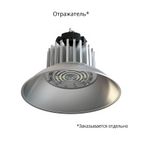 Профи Компакт 120 Эко 5000К 60°