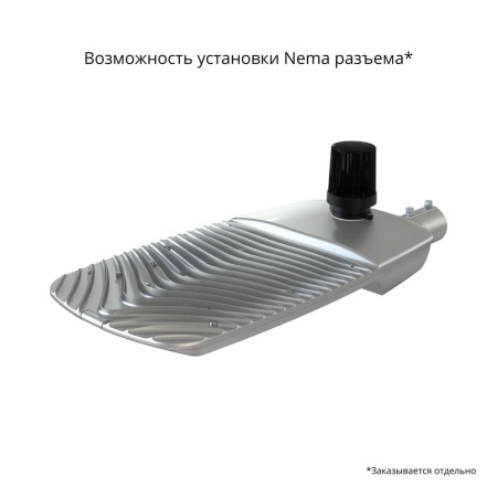 Гроза 220 L CRI80 2700К 140×50° – №3