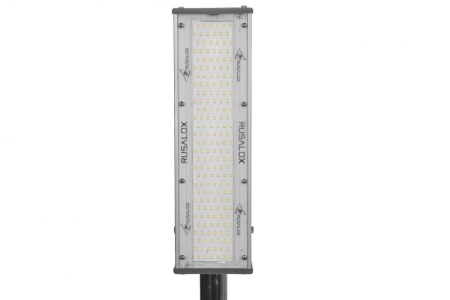 RSL-Industrial-60W-К – №1