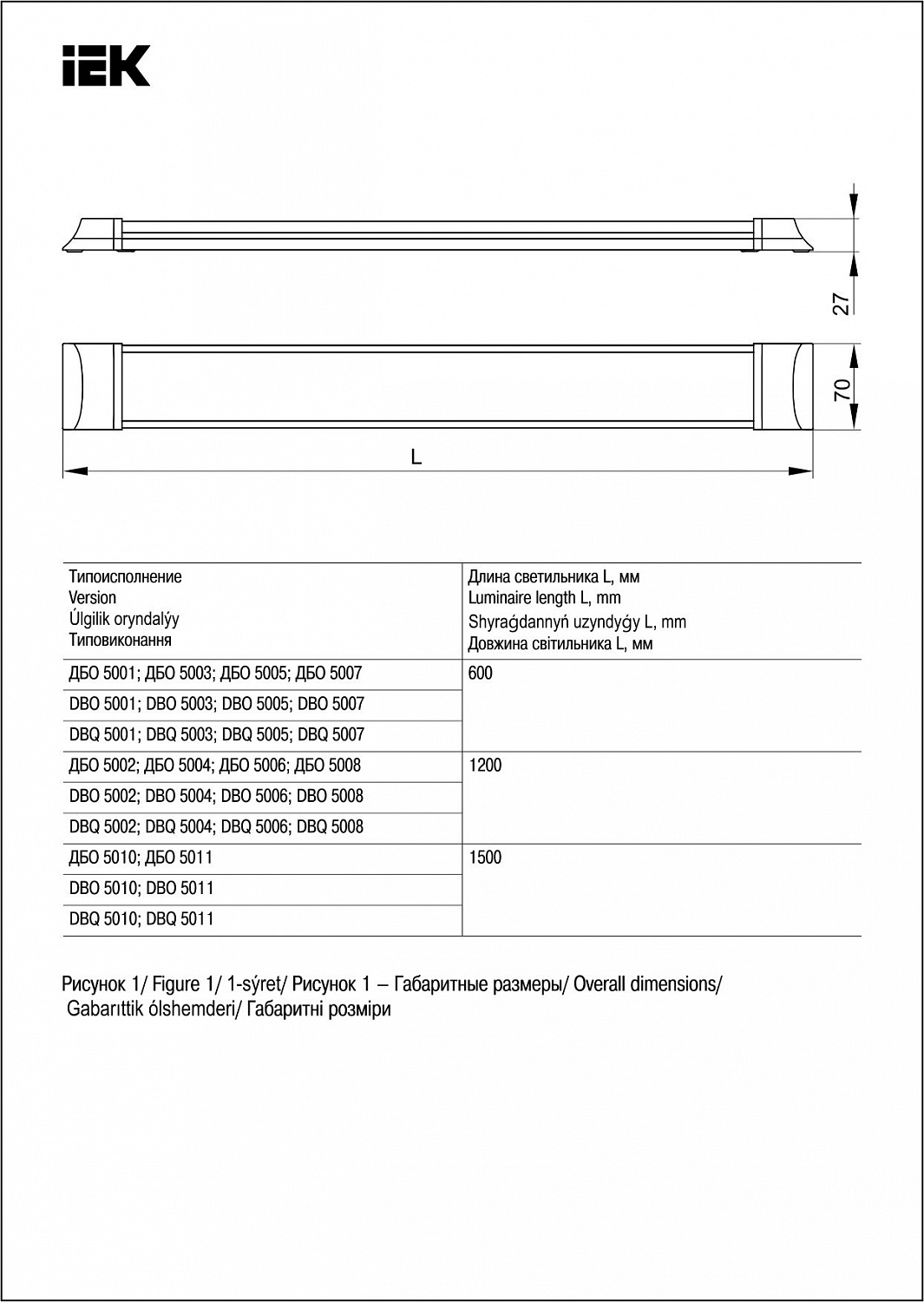 Светильник светодиодный линейный ДБО 5006 36Вт 6500К IP20 1200мм металл IEK